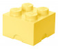 Кутия за съхранение на конструктор LEGO® - Тухличка 4, жълта 40031741 thumb 2