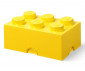 Кутия за съхранение на конструктор LEGO® - Тухличка 6, светло жълта 40000802 thumb 2