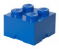 LEGO® кутия за съхранение - Тухличка 4, син цвят 40031731 thumb 2