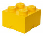 LEGO® кутия за съхранение - Тухличка 4, жълт цвят 40031732 thumb 2