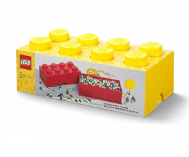 Кутия за съхранение на конструктор LEGO® - Тухличка 8, жълта 40041732