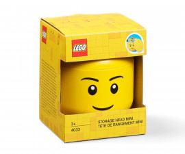 Кутия за съхранение на конструктор LEGO® - Глава (мини), момче 40331724