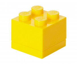 LEGO® малка кутия за съхранение - Тухличка 4, жълта 40111732