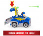 Играчка за деца Пес Патрул Rescue Knights: Превозното средство на Чейс 6063584 thumb 5