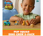 Spin Master 6075964 - Играчка за деца от детския филм за Пес Патрул - The Dino Movie: Екипът на Рекс с динозаври thumb 9