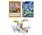 Играчки с топчета Bakugan Legends, Pegatgrix x Gillator 6066093 thumb 2