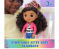 Spin Master 6072529 - Gabby's Dollhouse - Кукла Габи, 33 см thumb 5