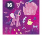 Малкото пони - Cutie Mark Magic пони със сладък печат, Princess Petals F5251 thumb 7