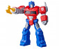 Hasbro F3069 - Детски комплект за игра Трансформърс - Фигура Authentics Cyberton, Optimus Prime (червен и син) thumb 2