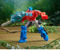 Детски комплект за игра Трансформърс - Възходът на зверовете: Оръжейник, Optimus Prime (червен) F4612 thumb 7