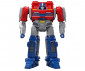 Hasbro F9209 - Детски комплект за игра Трансформърс - Робот 4в1 Power Flip Optimus Prime thumb 3