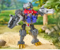 Hasbro G0748 - Детски комплект за игра Трансформърс - Cyberworld: Гримлок с ухапване и битка thumb 5