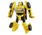 Hasbro G1041 - Детски играчки Трансформърс - Фигура Cyberworld Armored Cyber Change, Bumblebee thumb 3