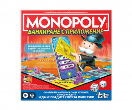 Hasbro G1424 - Семейна игра Монополи - Банкиране с приложение
