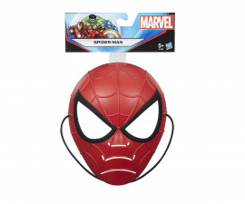 Забавни играчки Hasbro Avengers B0440