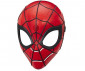 Ролеви игри Hasbro Spiderman E0619 thumb 2
