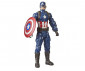 Герои от филми Авенджърс - Титан Хироу фигура, Captain America F0254 thumb 2