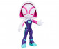 Детска играчка герои от филми Спайдърмен - Спайди: Фигурки на герои, Ghost-Spider F8144 thumb 2