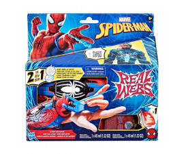 Hasbro F8734 - Детска играчка герои от филми Спайдърмен - Бластер за паяжина 2в1