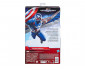 Hasbro F9301 - Авенджърс - Делукс фигура на Капитан Америка, 30 см thumb 2