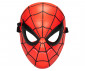 Hasbro F8839 - Детска играчка герои от филми Спайдърмен - Маска със светлинни ефекти thumb 3