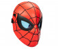 Hasbro F8839 - Детска играчка герои от филми Спайдърмен - Маска със светлинни ефекти thumb 4