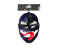 Hasbro G0729 - Детска играчка герои от филми Спайдърмен - Venom срещу Venom: Основна маска thumb 2