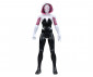 Hasbro G2858 - Детска играчка герои от филми Спайдърмен - Класическа фигура, Ghost-Spider thumb 3