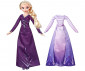 Играчки за момичета кукли Frozen 2 - Елза от Кралство Арендел с две рокли Hasbro E6907 thumb 2