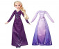 Играчки за момичета кукли Frozen 2 - Модни кукли, Елза Hasbro E5500 thumb 3
