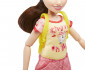 Играчки за момичета Disney Princess - Модерни принцеси, кукла с аксесоари, Бел Hasbro E8394 thumb 4