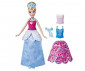 Играчки за момичета Disney Princess - Стилна Пепеляшка с два тоалета E9591 thumb 2