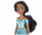 Играчки за момичета Disney Princess - Приключения всеки ден с Жасмин F3379 thumb 4