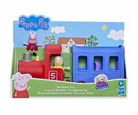 Комплект играчки за деца от детското филмче Пепа Прасето - Влака на зайчетата F3630