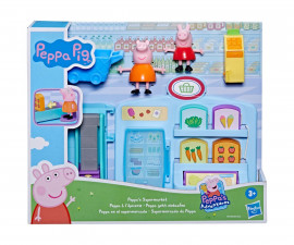 Комплект играчки за деца от детското филмче Пепа Прасето - Супермаркет F4410