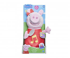 Комплект играчки за деца от детското филмче Пепа Прасето - Пееща плюшена Пепа F2187