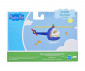 Комплект играчки за деца от детското филмче Пепа Прасето - Превозни средства, Little Helicopter F2742 thumb 2
