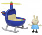 Комплект играчки за деца от детското филмче Пепа Прасето - Превозни средства, Little Helicopter F2742 thumb 3