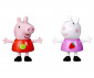 Hasbro F7651 - Комплект играчки за деца от детското филмче Пепа Прасето - Приятелите на Пепа, Peppa Pig & Suzy Sheep thumb 2