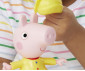 Hasbro G0331 - Peppa Pig - Фигурка за обличане с аксесоари, Peppa Pig thumb 5