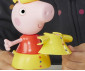 Hasbro G0331 - Peppa Pig - Фигурка за обличане с аксесоари, Peppa Pig thumb 7