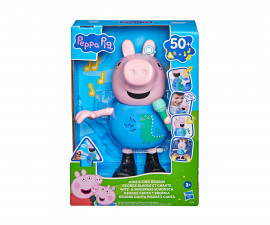 Hasbro G2178 - Пепа Пиг играчки интерактивни фигурки - Смеещият се и пеещ Джордж