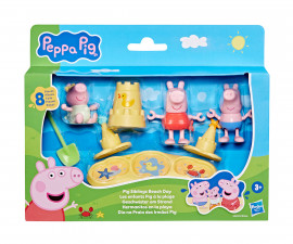 Hasbro G2833 - Пепа Пиг играчки фигурки - Прасенцата на плажа