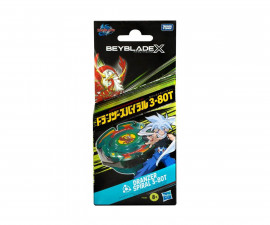 Hasbro F9585 - Играчка за деца пумпали Beyblade - Комплект Dranzer