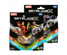 Hasbro G0278 - Играчка за деца пумпали Beyblade & Marvel - Мултипакет, асортимент