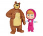 Маша и мечока - Фигура Маша с аксесоари, Simba Toys thumb 3