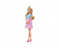 Кукла Steffi Love, Simba Toys 105733426 - Бременната Стефи със семейството си thumb 3