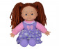 Simba Toys 105110008 - Мека кукла, 38 см, лилава thumb 2