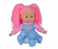 Simba Toys 105110008 - Мека кукла, 38 см, синя thumb 2