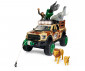 Детски игрален комплект Dickie - Джип Wild Park Ranger 203837016 thumb 7